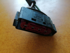 Heater cooling system Nissan Navara NP300 D23 11051-5JU0A Used part.