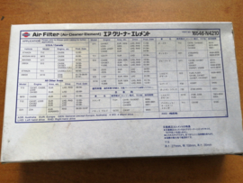 Element air Nissan 16546-N4210 720/ 910/ M10/ S12/ S110/ T11/ T12/ T72/ U11