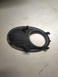 Finisher-front bumper fascia, right-hand Nissan 62256-BR03A Original