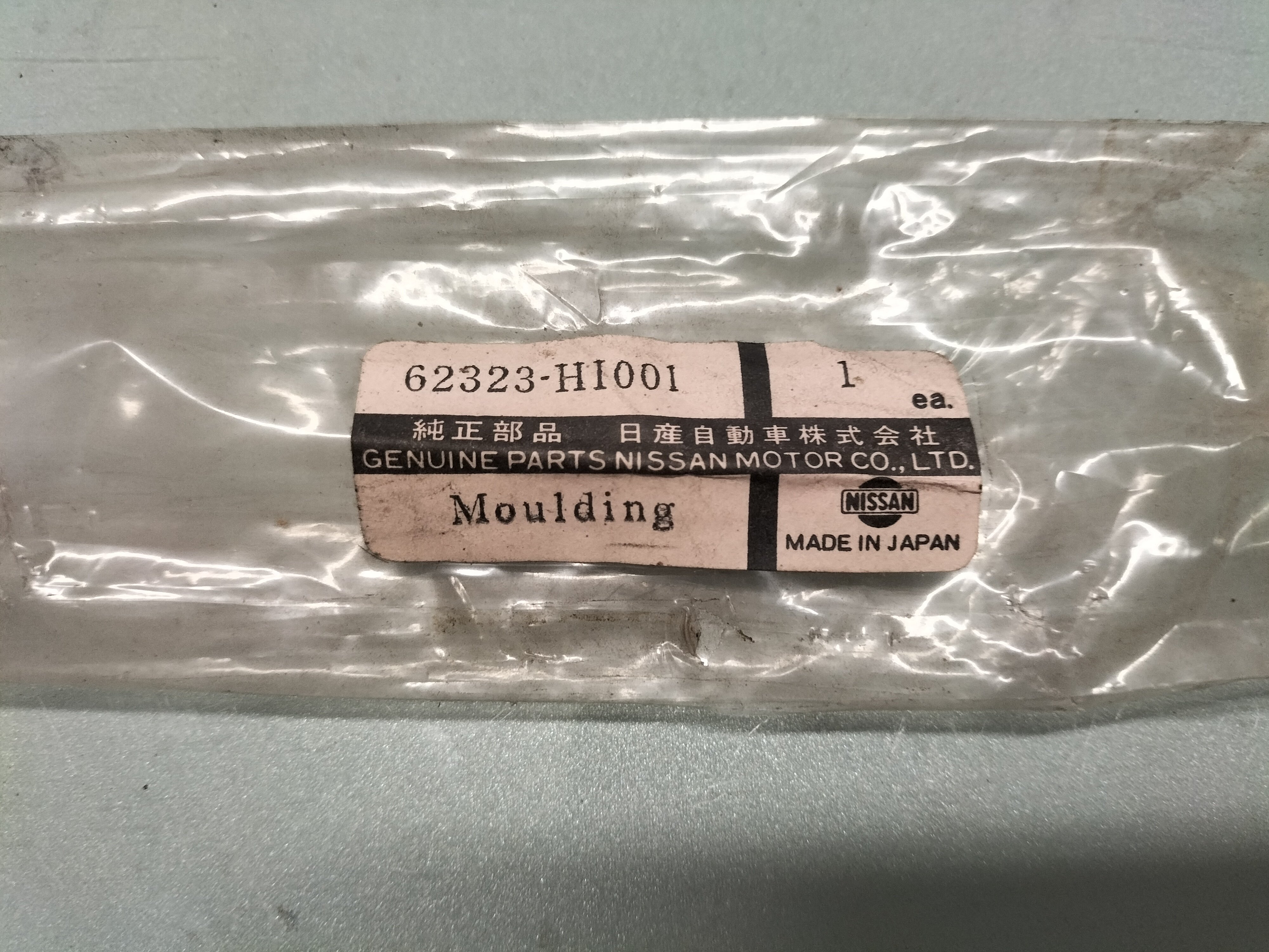 moulding Nissan 62323-H1001 Original
