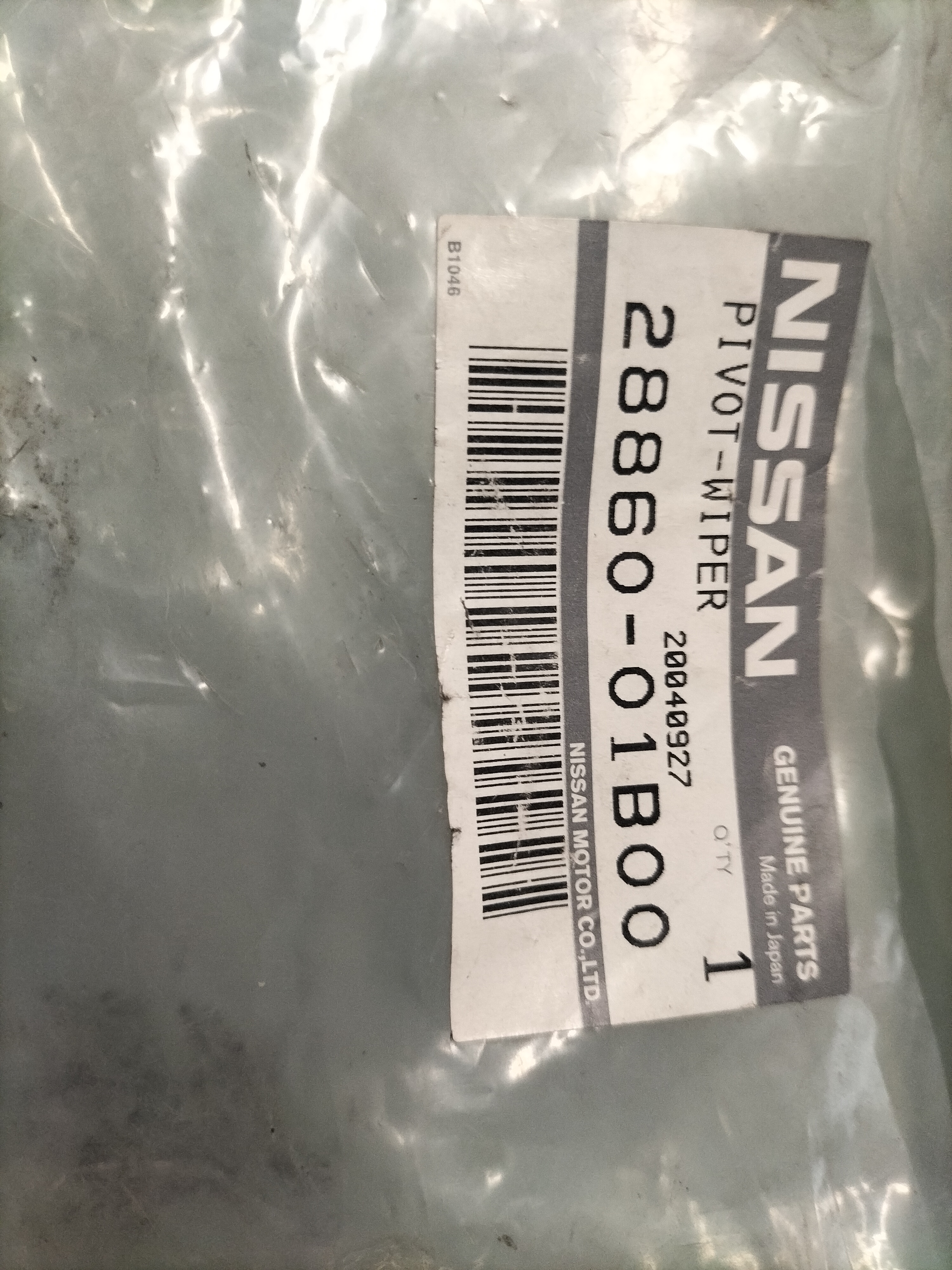 Pivot wiper, no 2 Nissan Micra K10 28860-01B00 Original