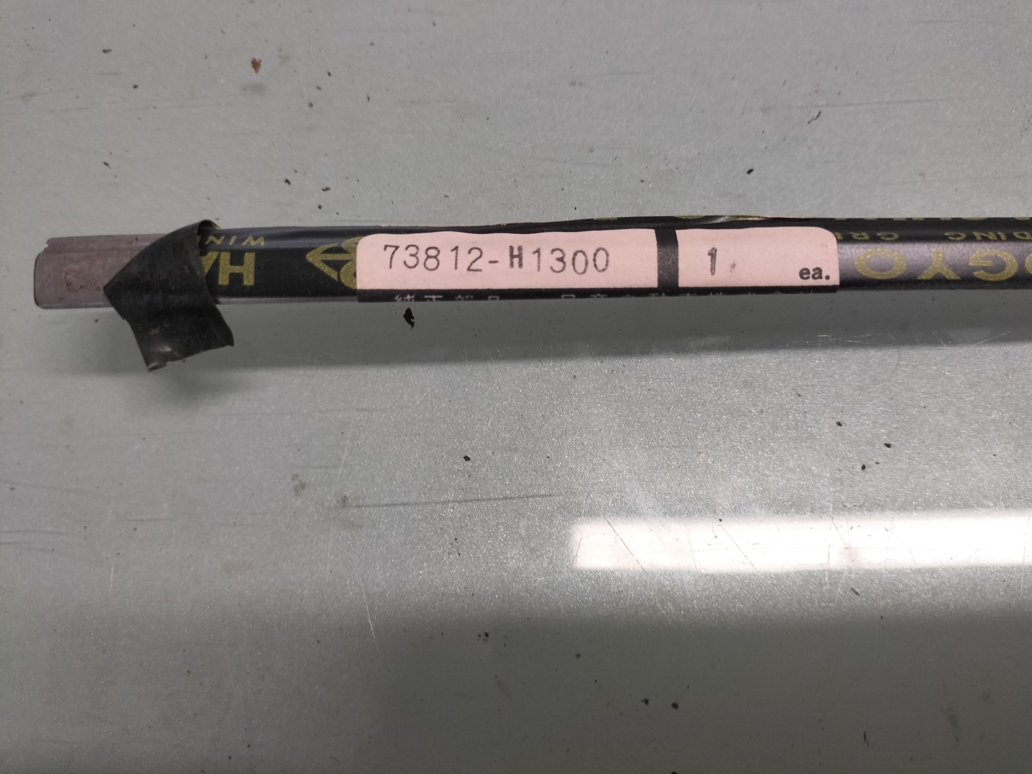 Trim molding right top rear Datsun Sunny B110 73812-H1300 Original