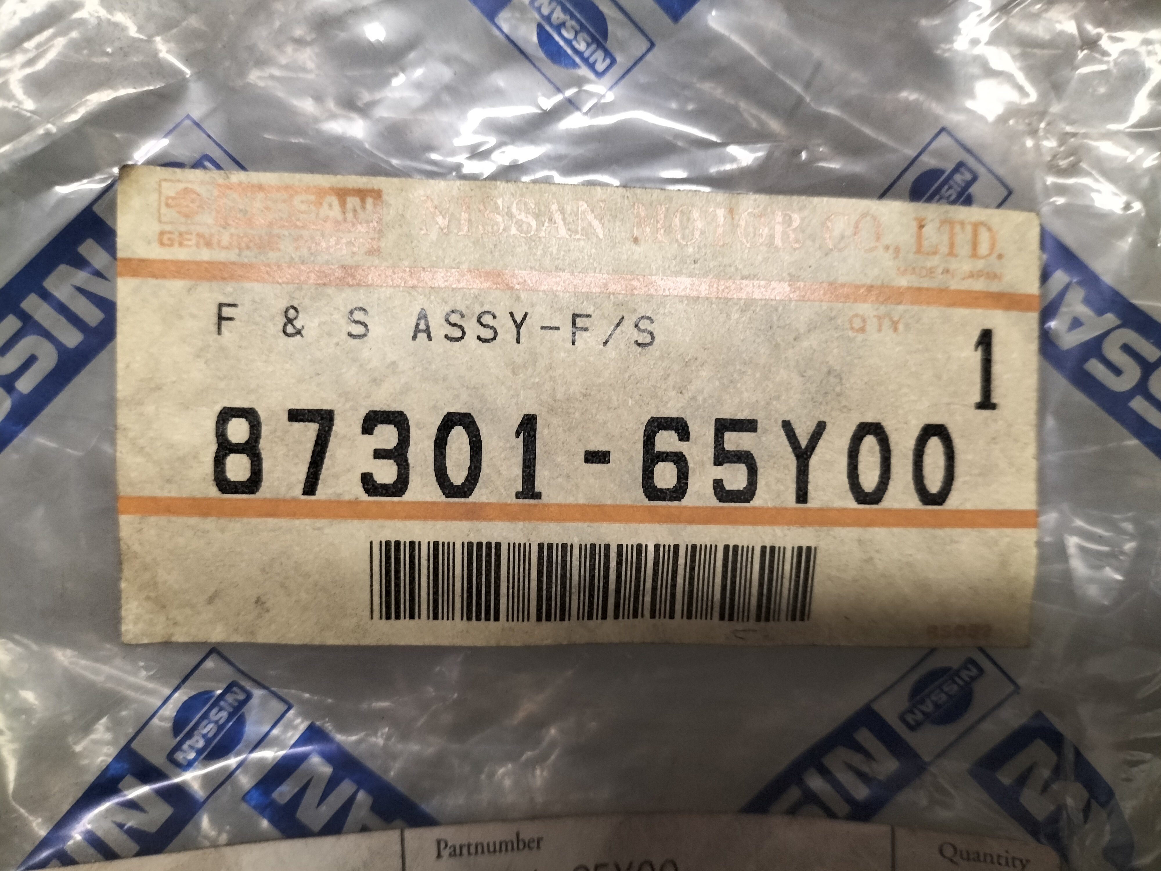 Schelp/stoelframe voorstoel Nissan 87301-65Y00 Origineel