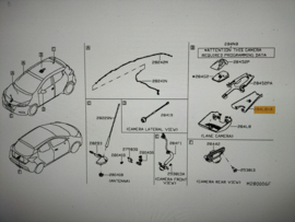 Cover-lane camera, right-hand Nissan Micra K14 284L8-5FA1A Used part.