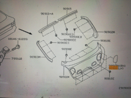 Mask-back door, left-hand Nissan Primera P11 hatchback 90916-9F600 Used part.
