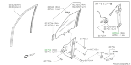 Regulator door window, right-hand Nissan Sunny B12 Coupe 80720-57A11 New.