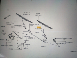 Arm windshield wiper left-hand Nissan Terrano2 R20 28880-8F000 Used part.