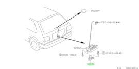 Striker-back door lock Nissan Micra K10 90570-03B00 Used part.