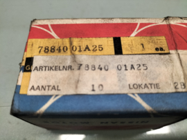 Cylinder set-gas filler lock Nissan 78840-01A25 B11/ E24 Original.