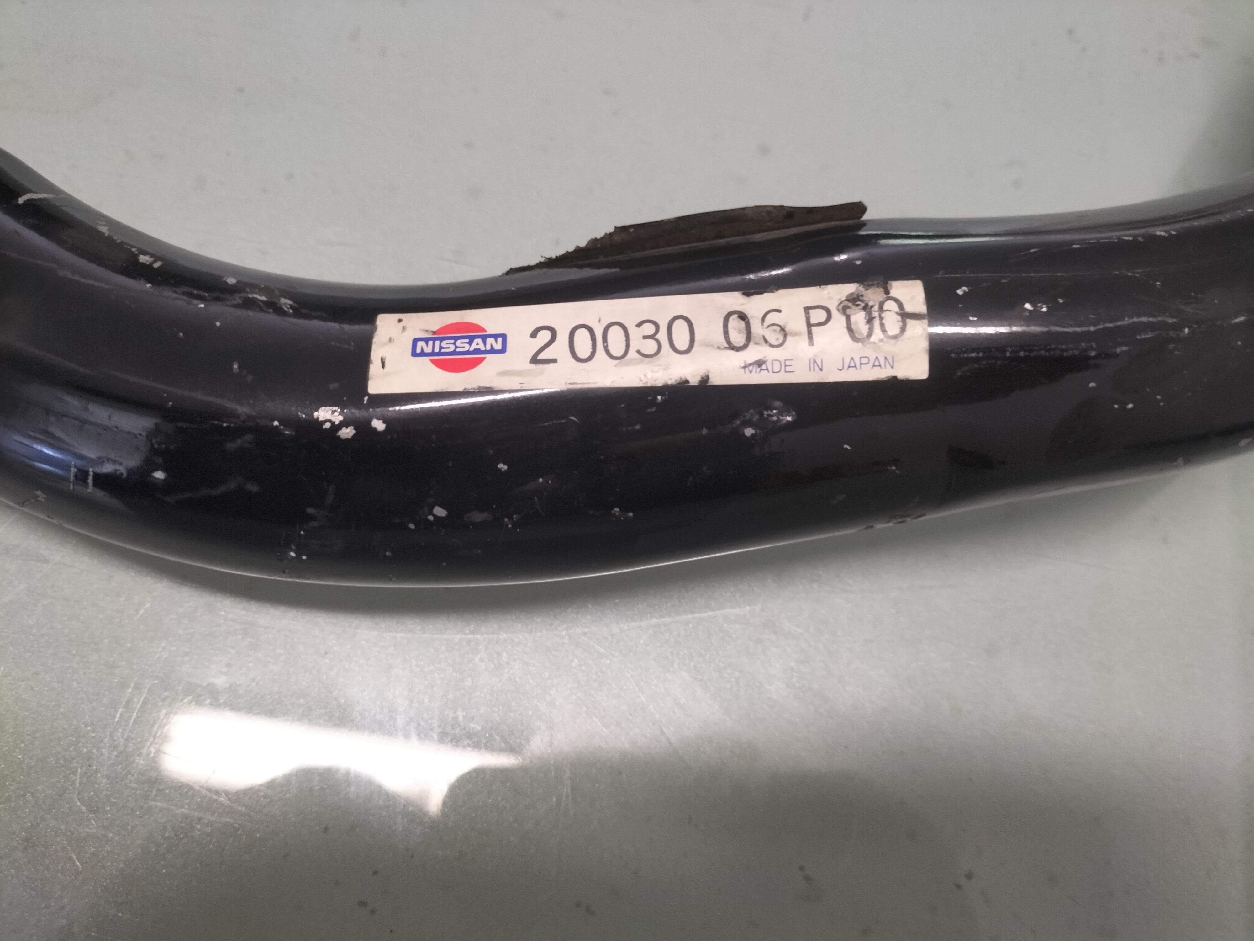 Midpipe Nissan 20030-06P00 300ZX Z31 Original