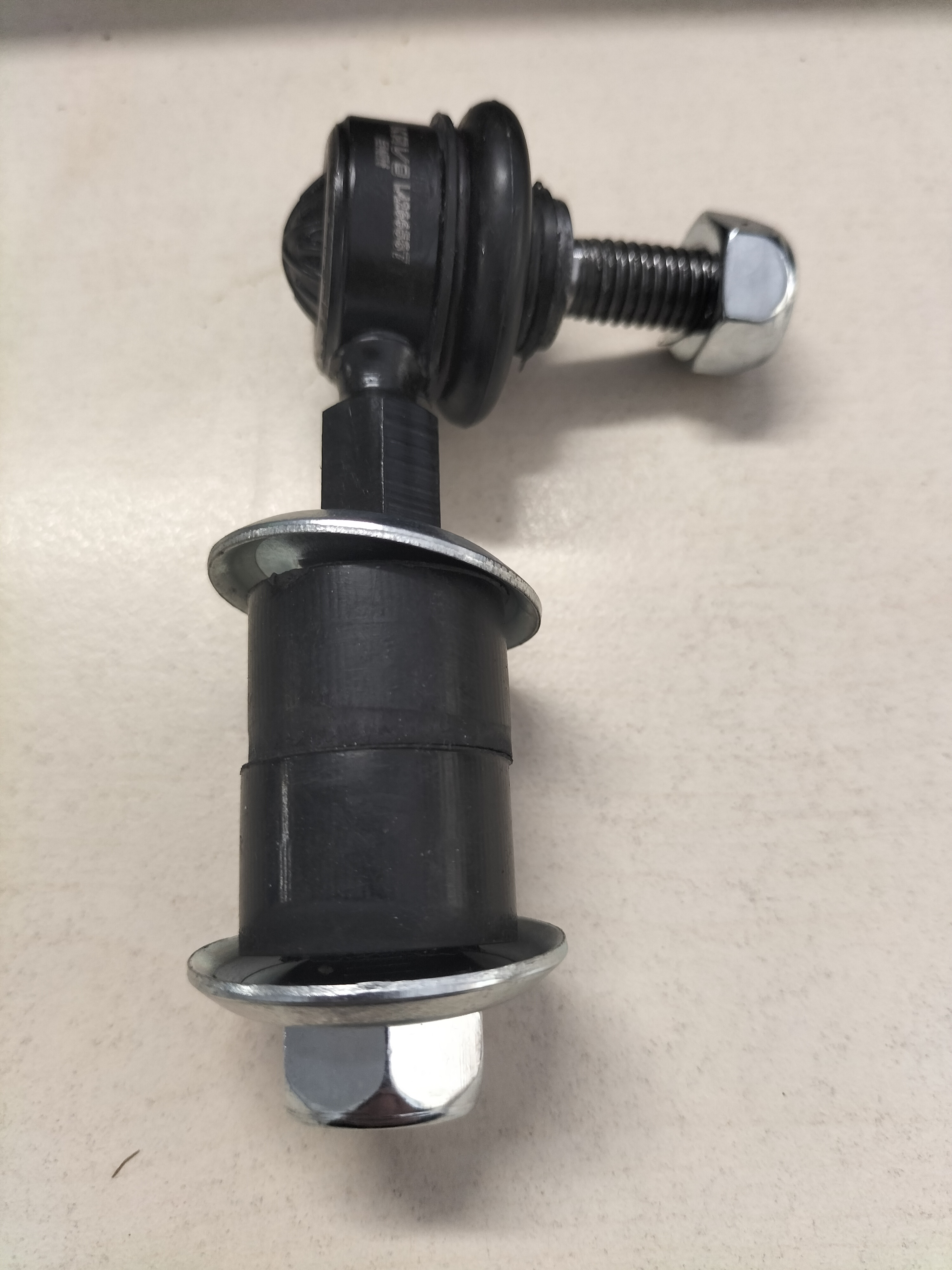 Reactiestang stabilisator vooras Nissan 54618-D5015 T12/ T72/ U11/ Z31 Nieuw.