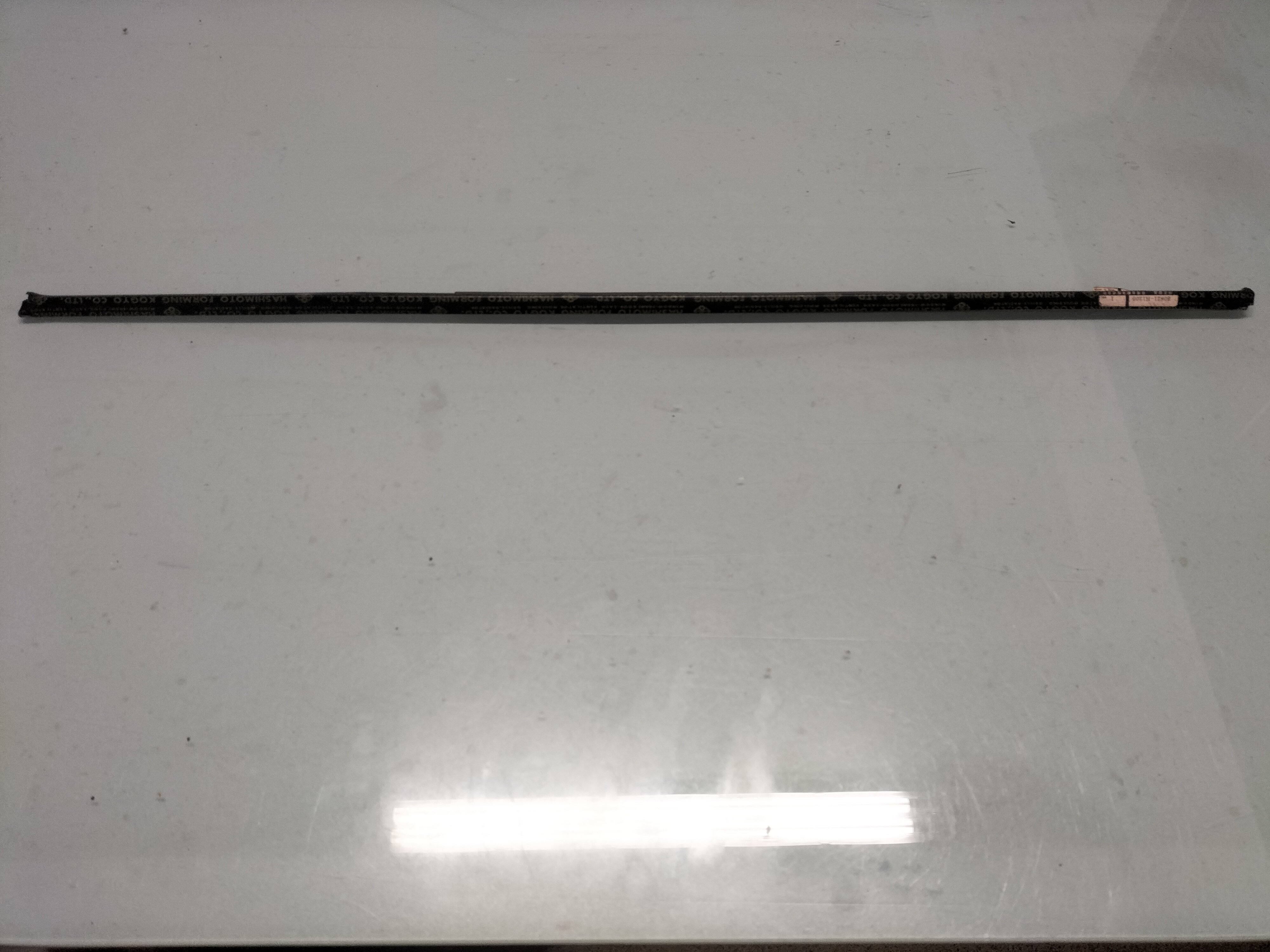 moulding Nissan 80821-H1200 Original