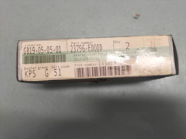Ventiel variabele kleptiming HR12DE/ HR16DE Nissan 23796-ED00D CK12/ E11/ E12/ F15/ K12/ K13/ J10/ JJ10/ M20M/ Z12 Origineel.