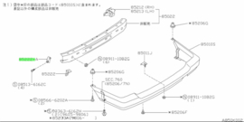 Bracket-rear bumper side, right-hand Nissan 85222-0M000 N15/ P11/ R50/ WP11 Original.