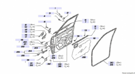 Cover-front door corner, inner right-hand Nissan Cherry N12 80292-08M20 Original.