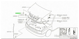 Bumper-hood Nissan 65829-50A00 A32/ B12/ B13/ CA33/ D22/ D22S/ K11/ LCD22/ N15/ N16/ P11/ R20/ W10/ WP11 Used part.