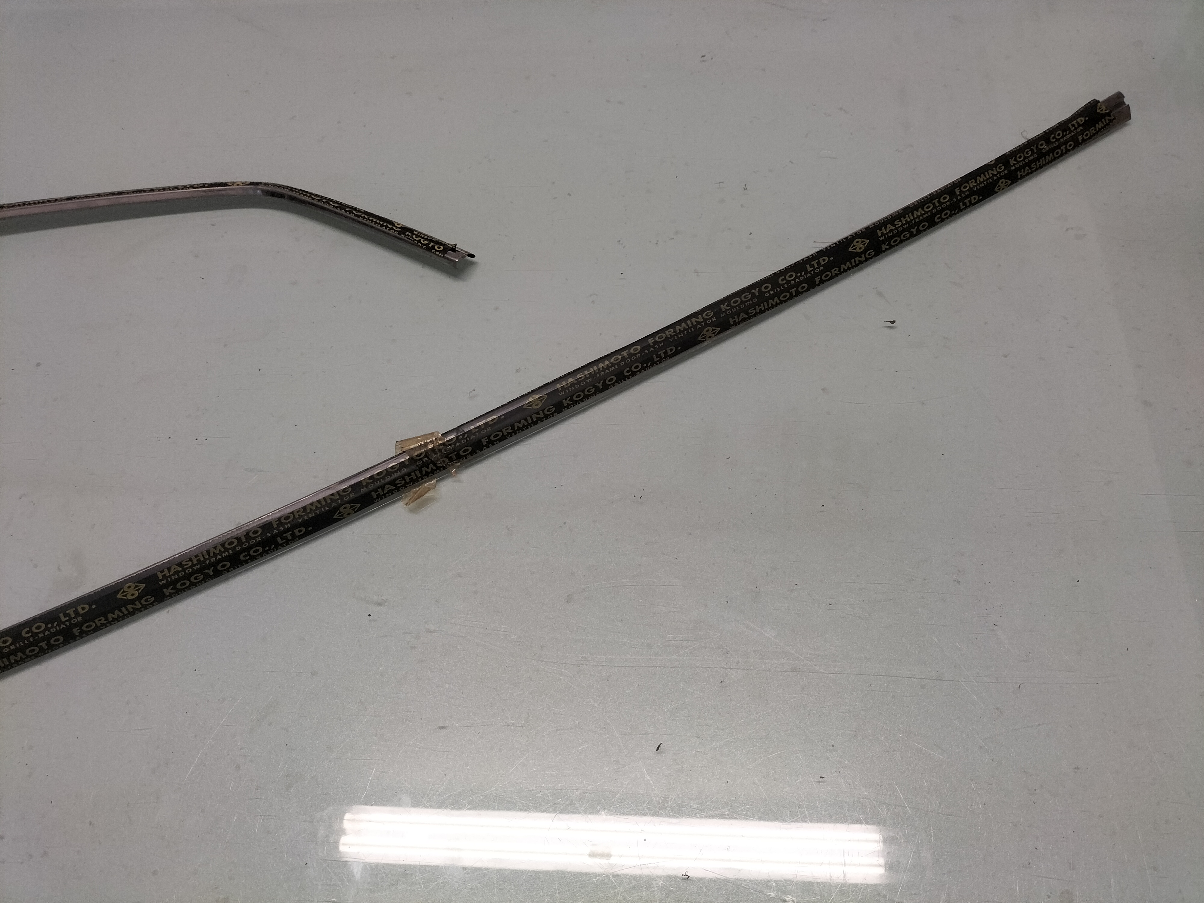 mouldingset Nissan 73801-H5502 Original