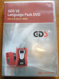 KIA GDS VE Software master DVD (ver.E-K-03-01-0000) GHDM-12121M-01A + GHDM-12121C-01A