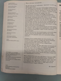 Autotest '77. Used part.