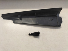 Cover-rear door corner, inner right-hand Nissan X-Trail T30 82292-8H300 Used part. Little damage.