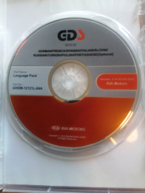 KIA GDS VE Software update DVD (ver.E-K-03-04-0000) GHDM-12121L-04A + GHDM-12121P-04A