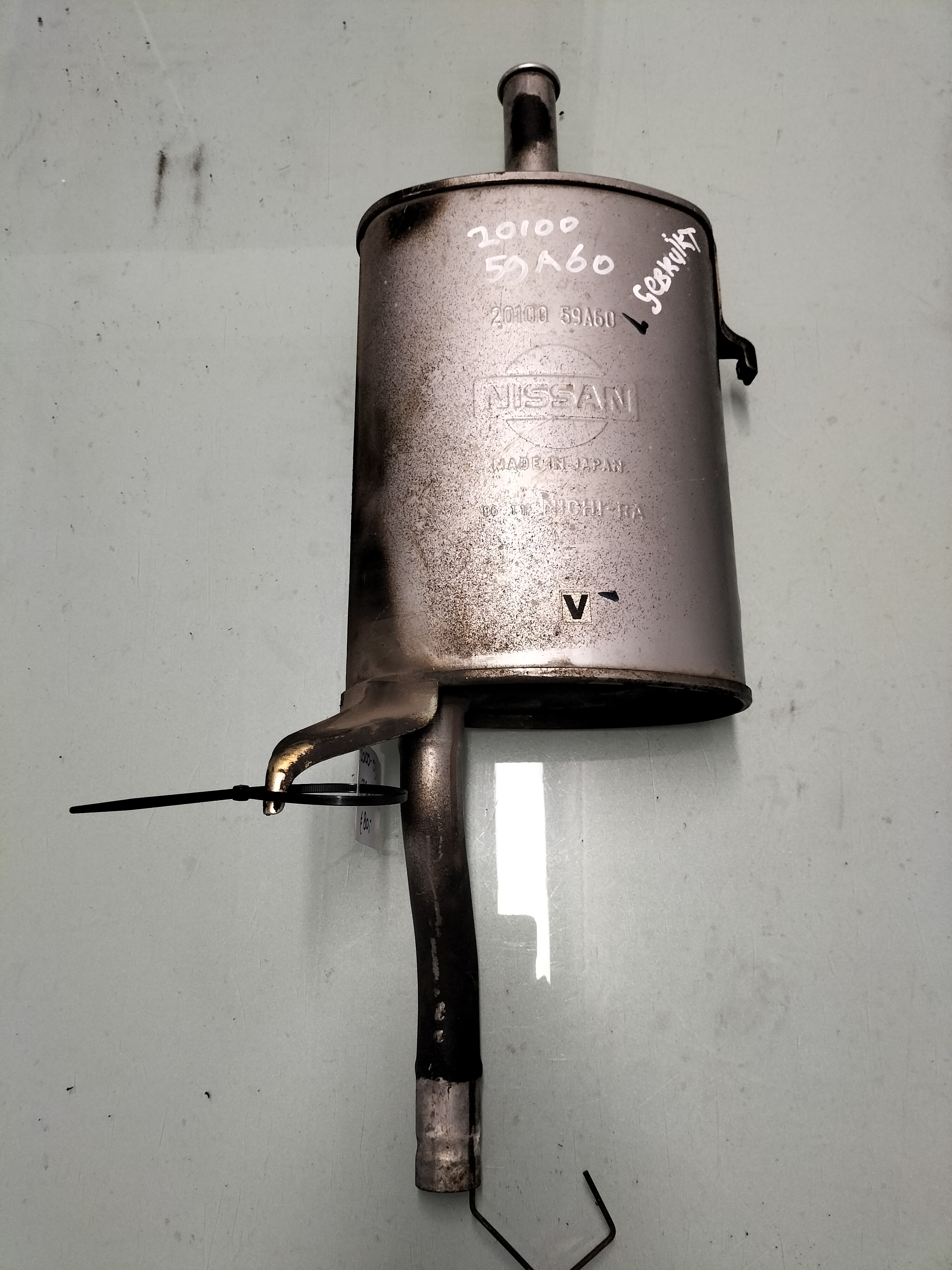 Muffler exhaust main Nissan 20100-59A60 Used part