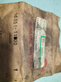 Piston pump carburetor A15S/ E10S/ E13S/ E15S Nissan 16151-11M00 / 16151-01M00 B11/ GC22/ N10/ N12 Original.