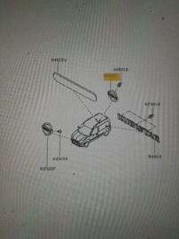 Achterklepembleem Nissan Kubistar X76 90889-00QAD