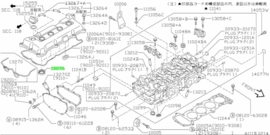 Seal-oil, rocker-cover GA14DE/ GA14DS/ GA16DE/ GA16DS Nissan 13276-53Y11 B13/ N14/ N15/ W10/ Y10 Original.