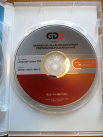 KIA GDS VE Language update DVD (ver.E-K-03-06-0000) GHDM-12121L-06A-1 + GHDM-12121L-06A-2