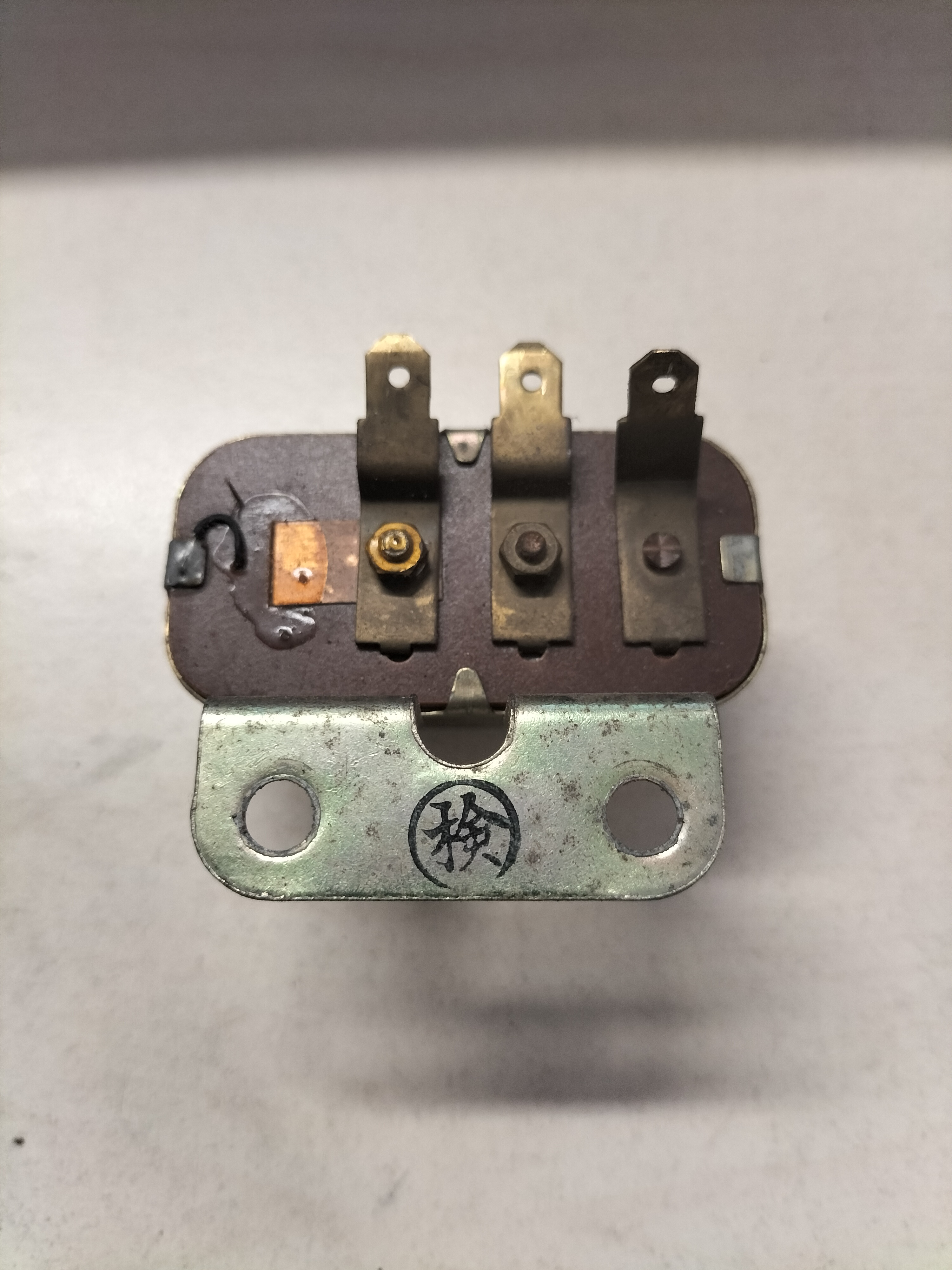 Relais koelventilator/ achterruitverwarming Datsun Cherry E10 25230-A8200 Gebruikt.