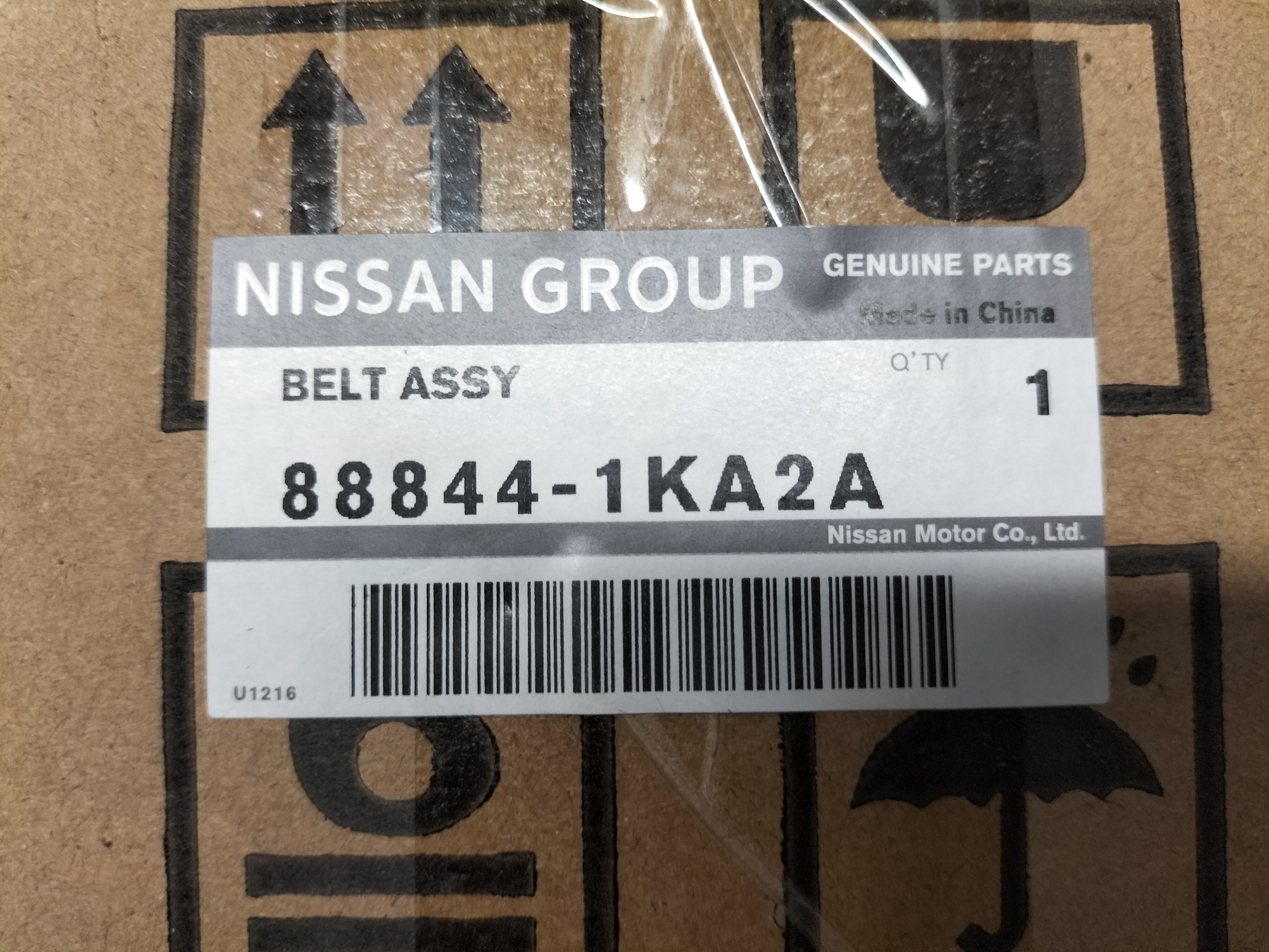 Veiligheidsgordel rechtsachter Nissan 88844-1KA2A Origineel