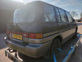 Nissan Prairie M11 CA20E manual transmission September 1989 (2H6) New arrival 8-4-2025