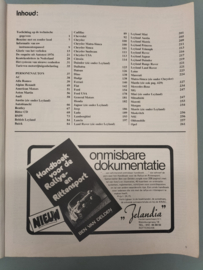 Autotest '77. Used part.