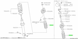 Beschermhoes schokdemper achteras Nissan 55240-4U000 N16/ V10 Origineel.
