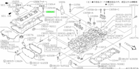 Washer rocker cover Nissan 13268-D0102 Original.