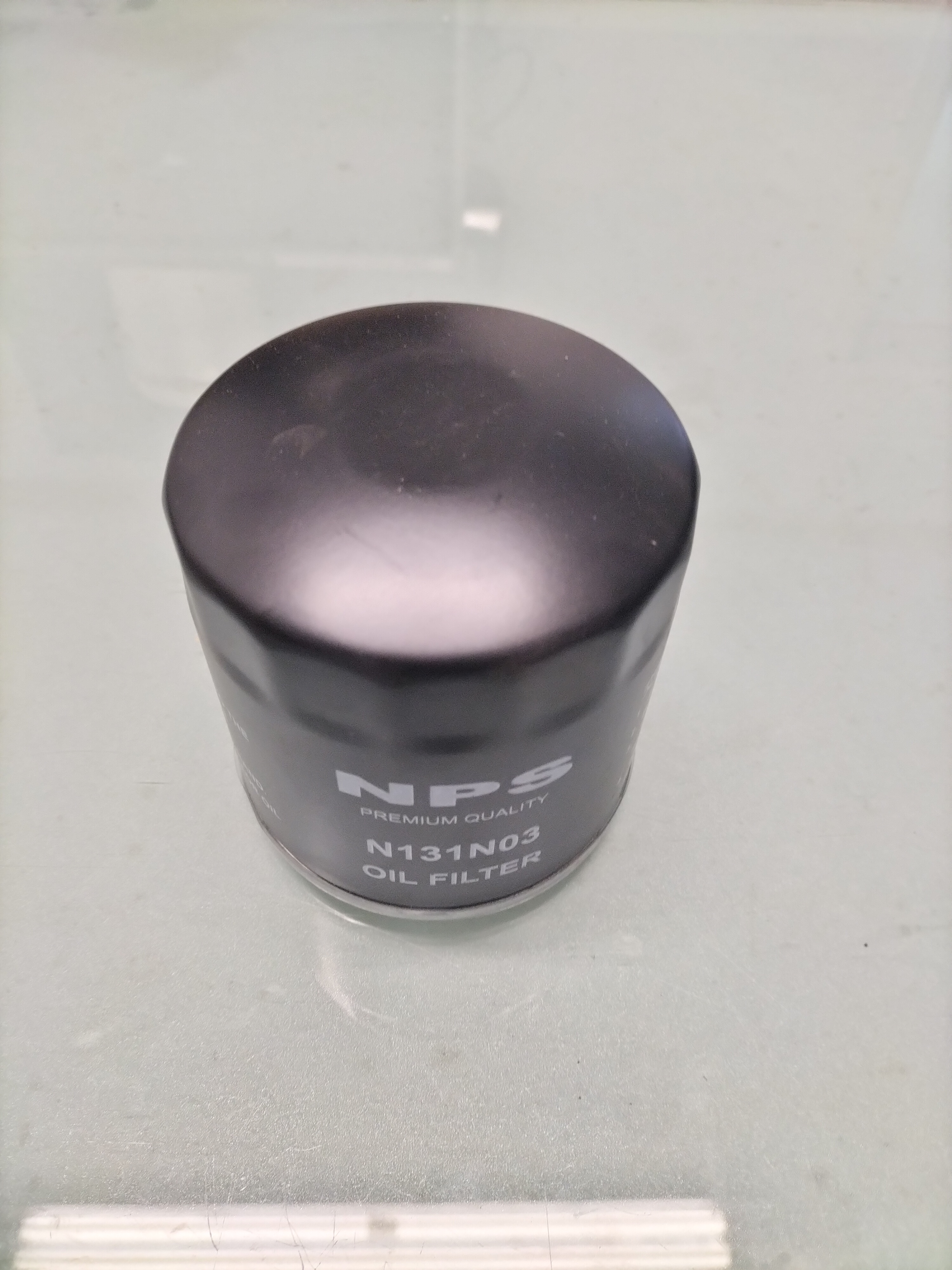 Oil filter Nissan 15208-W1103 New