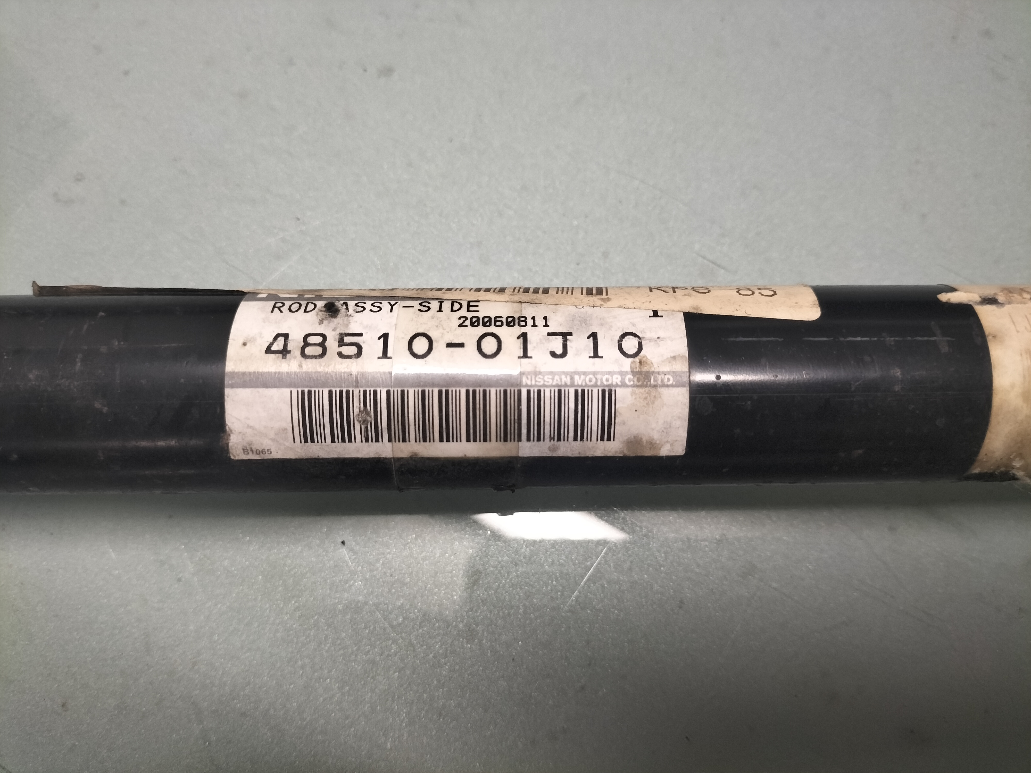 Reactiestang stabilisator vooras Nissan 48510-01J10 Origineel