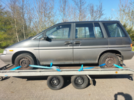 Nissan Prairie M11 CA20E manual transmission September 1989 (2H6) New arrival 8-4-2025