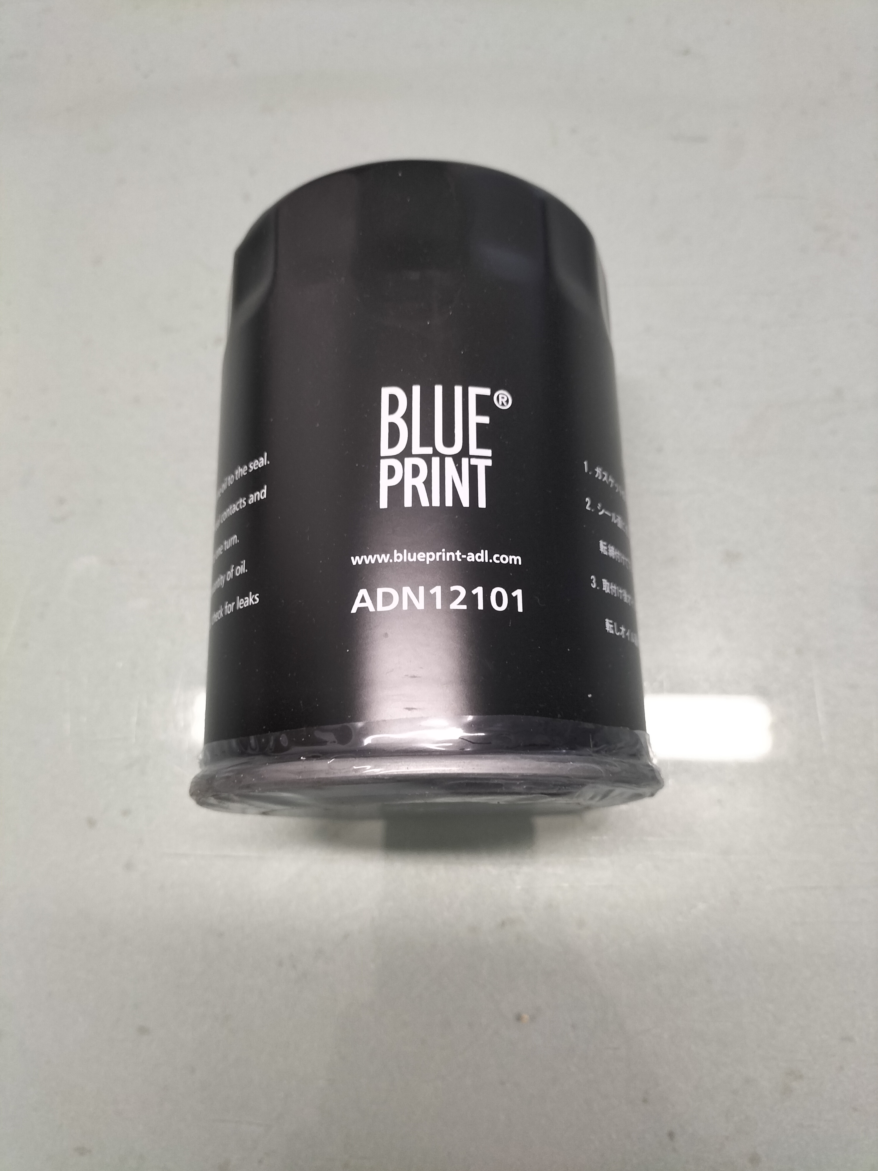 Motoroliefilter Nissan 15208-43G00 Nieuw