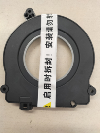 Stuurhoeksensor Nissan Qashqai J10 47945-JD00A (47945-JD000) Nieuw.