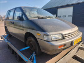 Nissan Prairie M11 CA20E manual transmission September 1989 (2H6) New arrival 8-4-2025