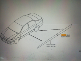 Moulding-rear door, right-hand Nissan Primera P11 82870-9F500 (Z01) Little damage.