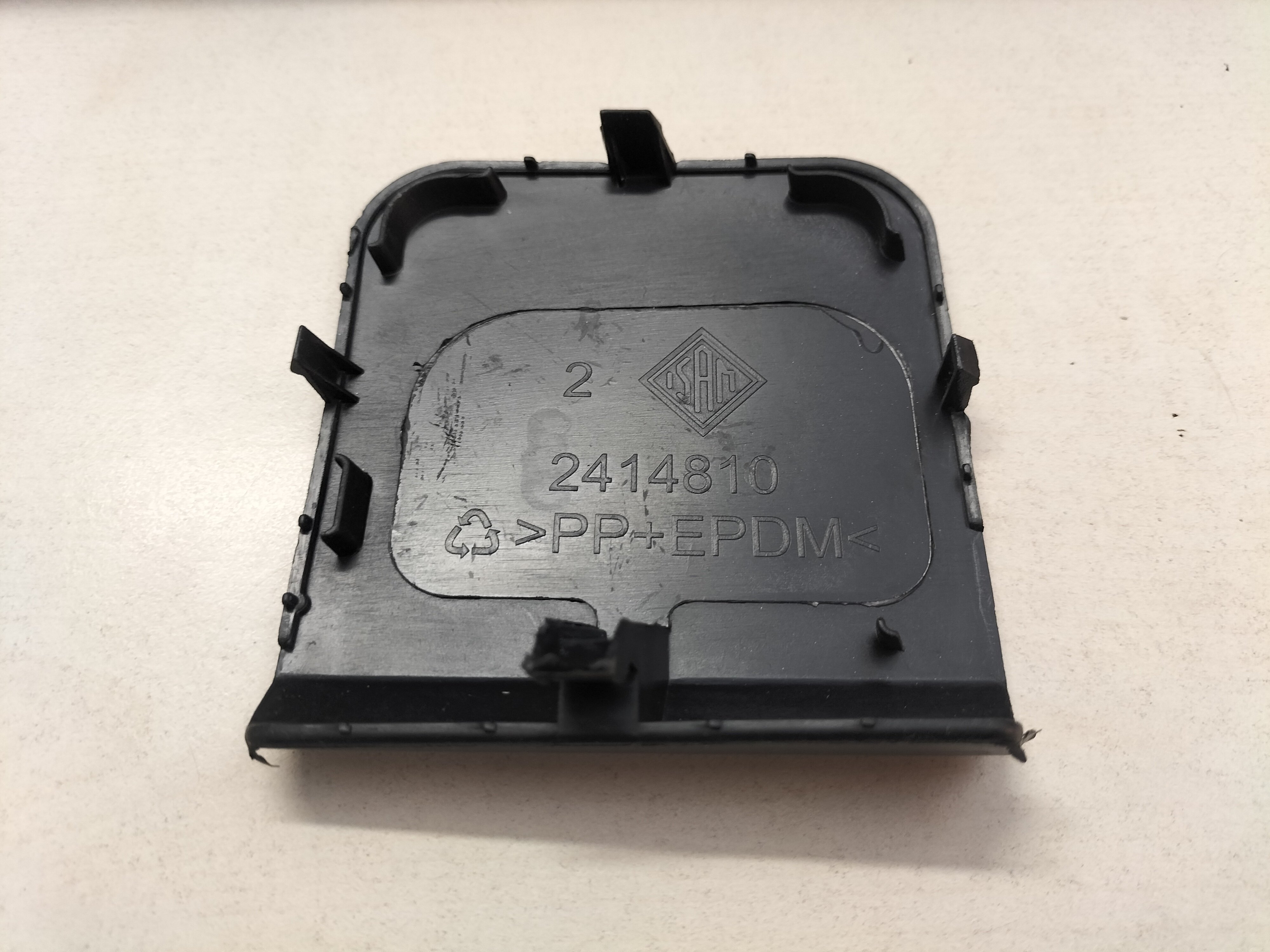Cover-bumper bracket Nissan Qashqai J10/ JJ10 622A0-BR00H New.