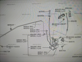 Rod-lock knob, left-hand Nissan Micra K10 80513-04B00 Used part.