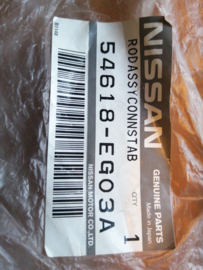 Reactiestang stabilisator achteras rechts Nissan 54618-EG03A Origineel Z33/ Z34