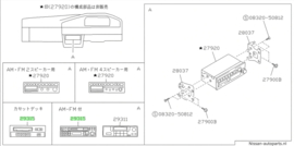 Radio unit w/cassette Nissan 28111-51E00 original.