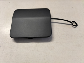 Finisher-rear bumper Nissan Qashqai J11 85071-HV00A Original.