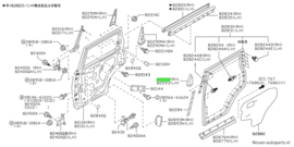 Cover-rear door corner, inner right-hand Nissan X-Trail T30 82292-8H300 Used part. Little damage.
