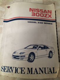 Service manual '' Model Z32 series '' SM0E-0Z32G0 Nissan 300ZX Z32 Used part.